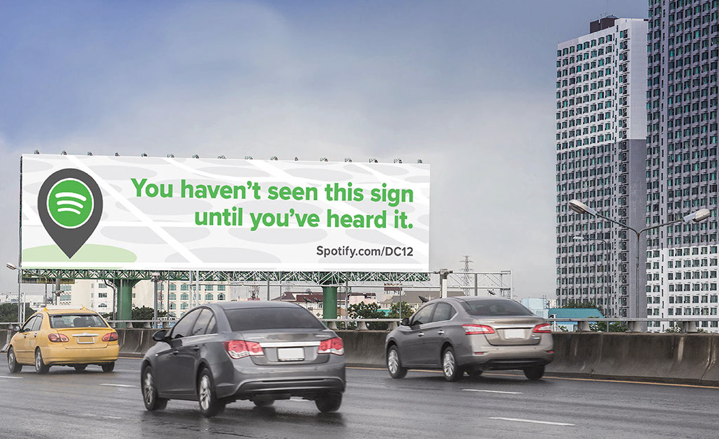 You haven't seen this sign until you've heard it.